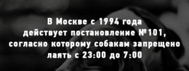постановление2.jpg