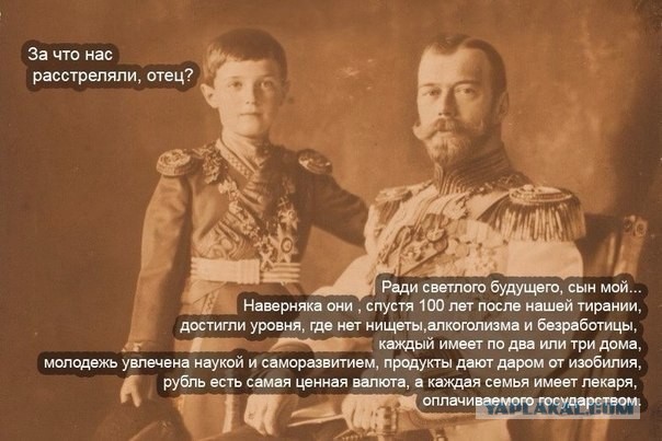 николай.jpg