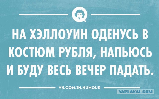 рубль.jpg