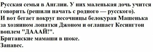 дай.jpg