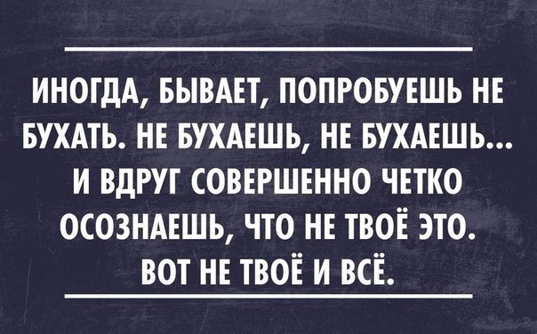 мысль1.jpg