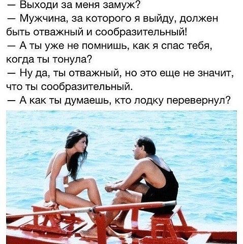 lodka.jpg