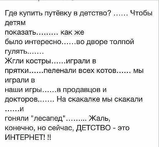 и.jpg