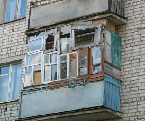 балкон.jpg