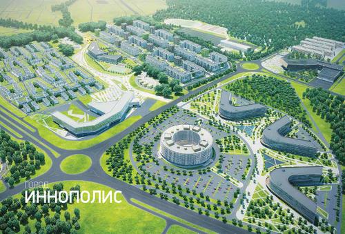 город.jpg