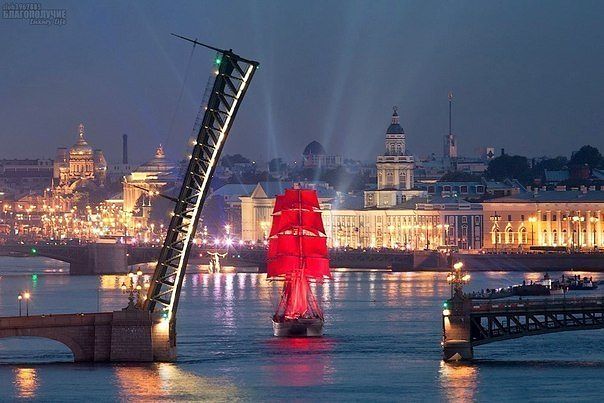 паруса.jpg
