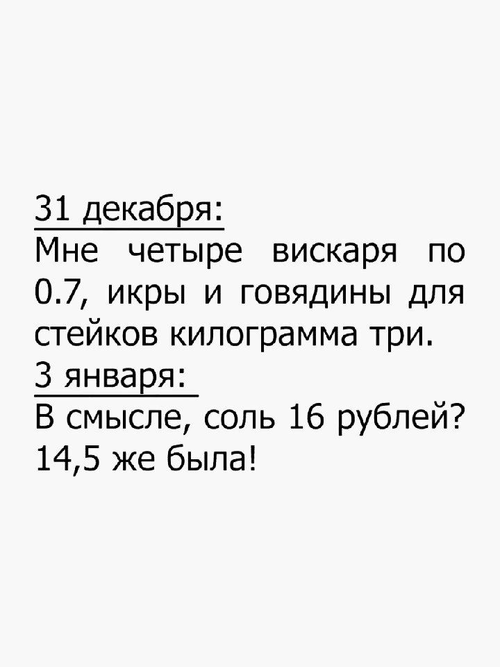 IMG_20180109_121022_527.jpg