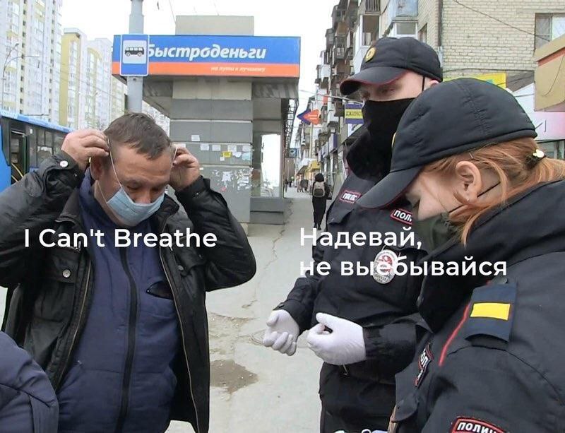 дыш.jpeg