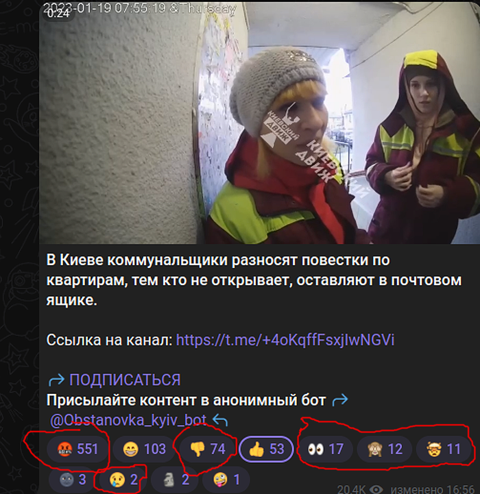 повестки.png