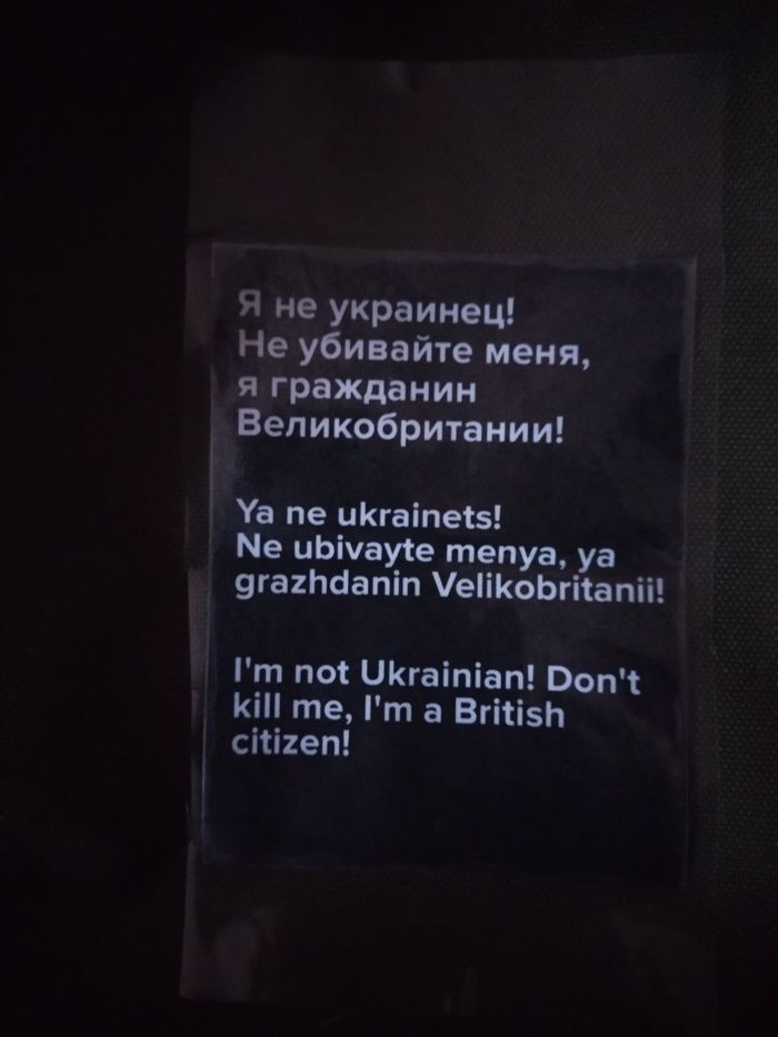 наклейка.jpeg