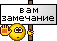 moderator-48.gif