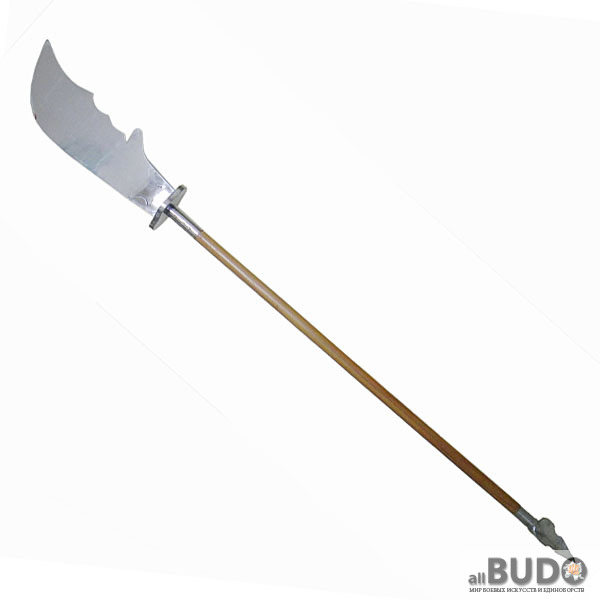 alebarda.jpg