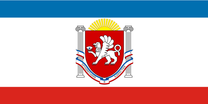 crimea_flag_gerb.png