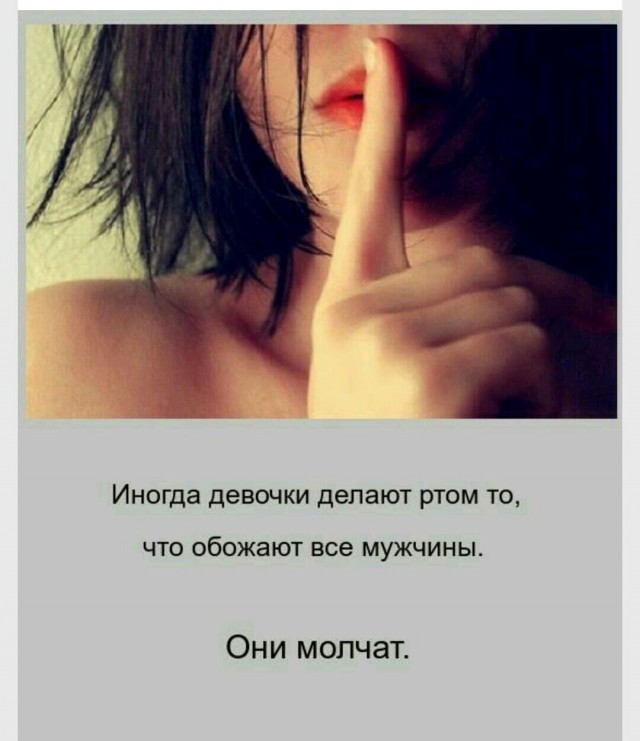 тщщщ.jpg