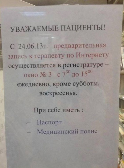 768655-R3L8T8D-400-971351_517259728344338_491745674_n.jpg