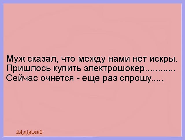 iskra.jpg