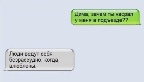 опа.jpg