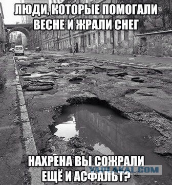 снег2.jpg