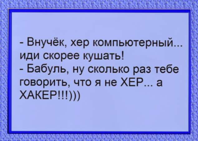 xer.png